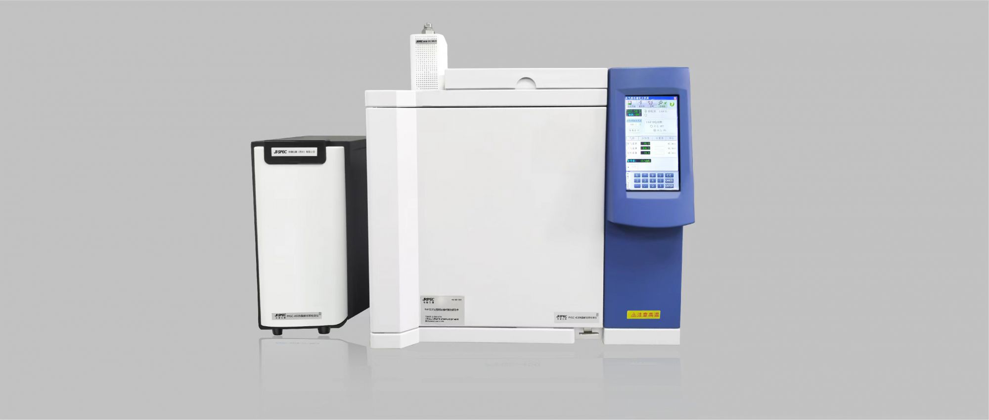 PYGC- 450 熱裂解脫附儀