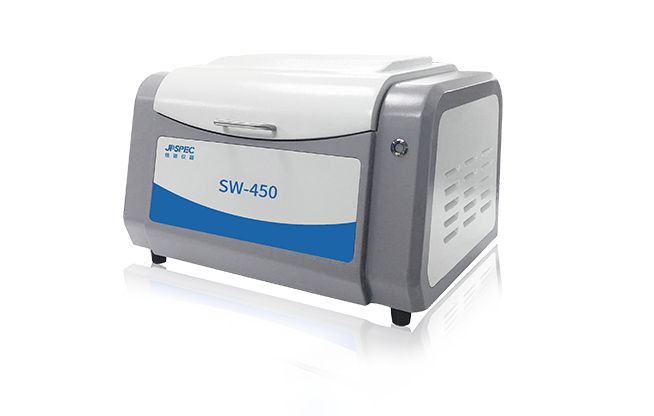 SW-450固廢檢測儀