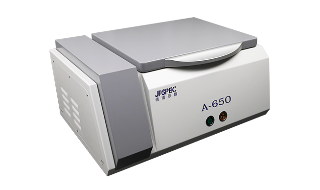 A650抽真空型合金分析儀