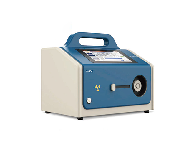 R-450高精度便攜式  x射線熒光元素...