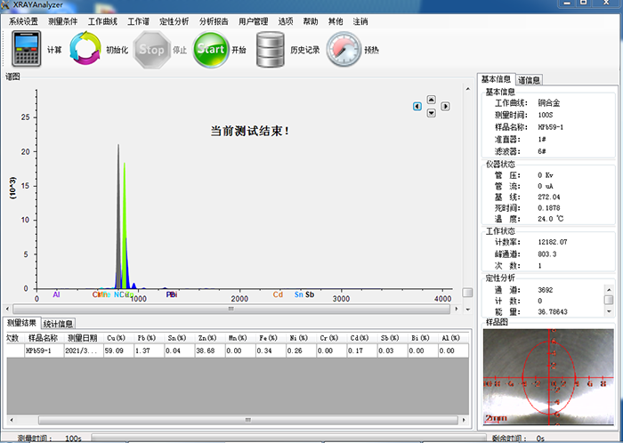 1618448980579784.png 圖片.png