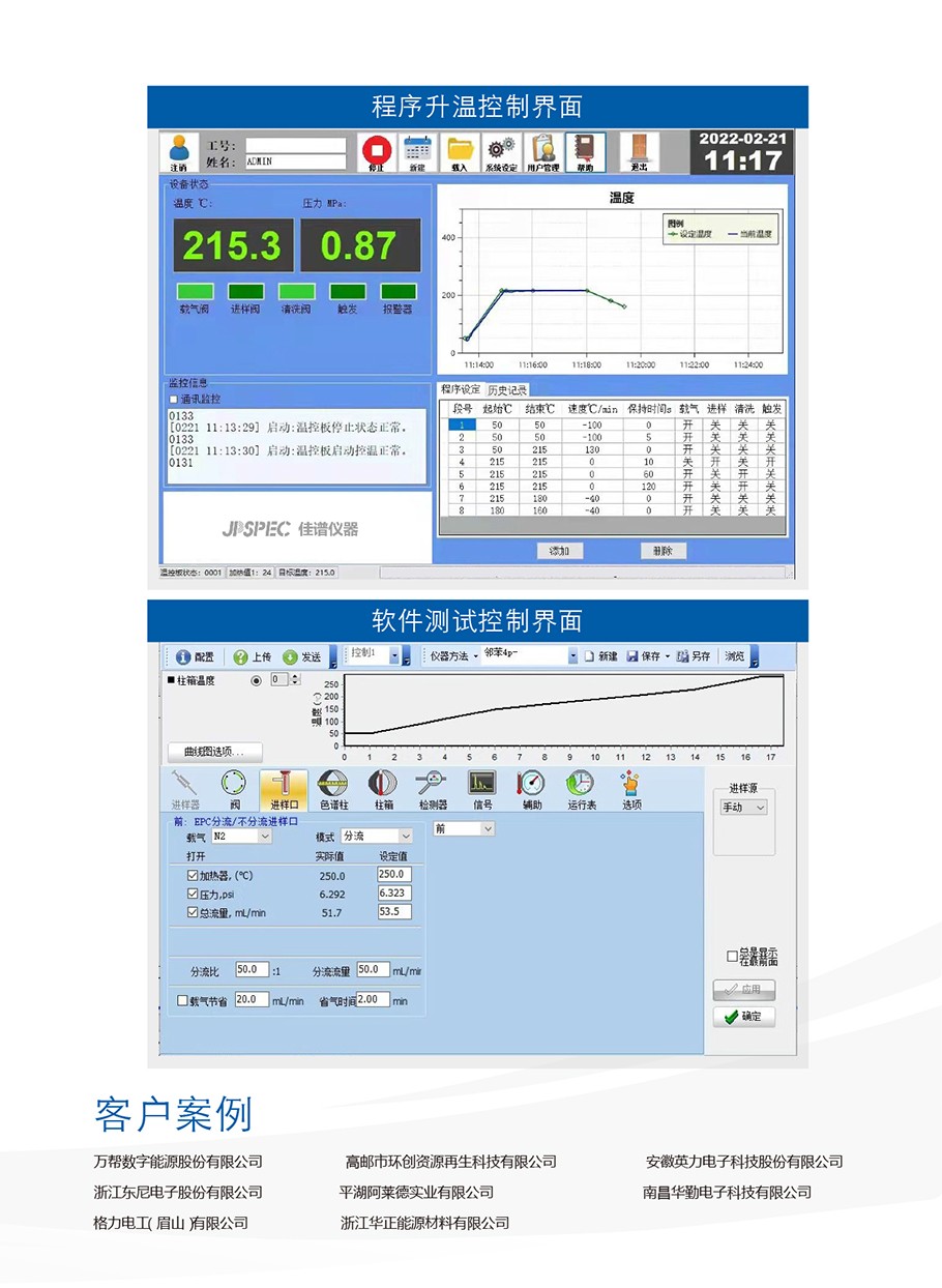 1666574393.jpg 2.jpg