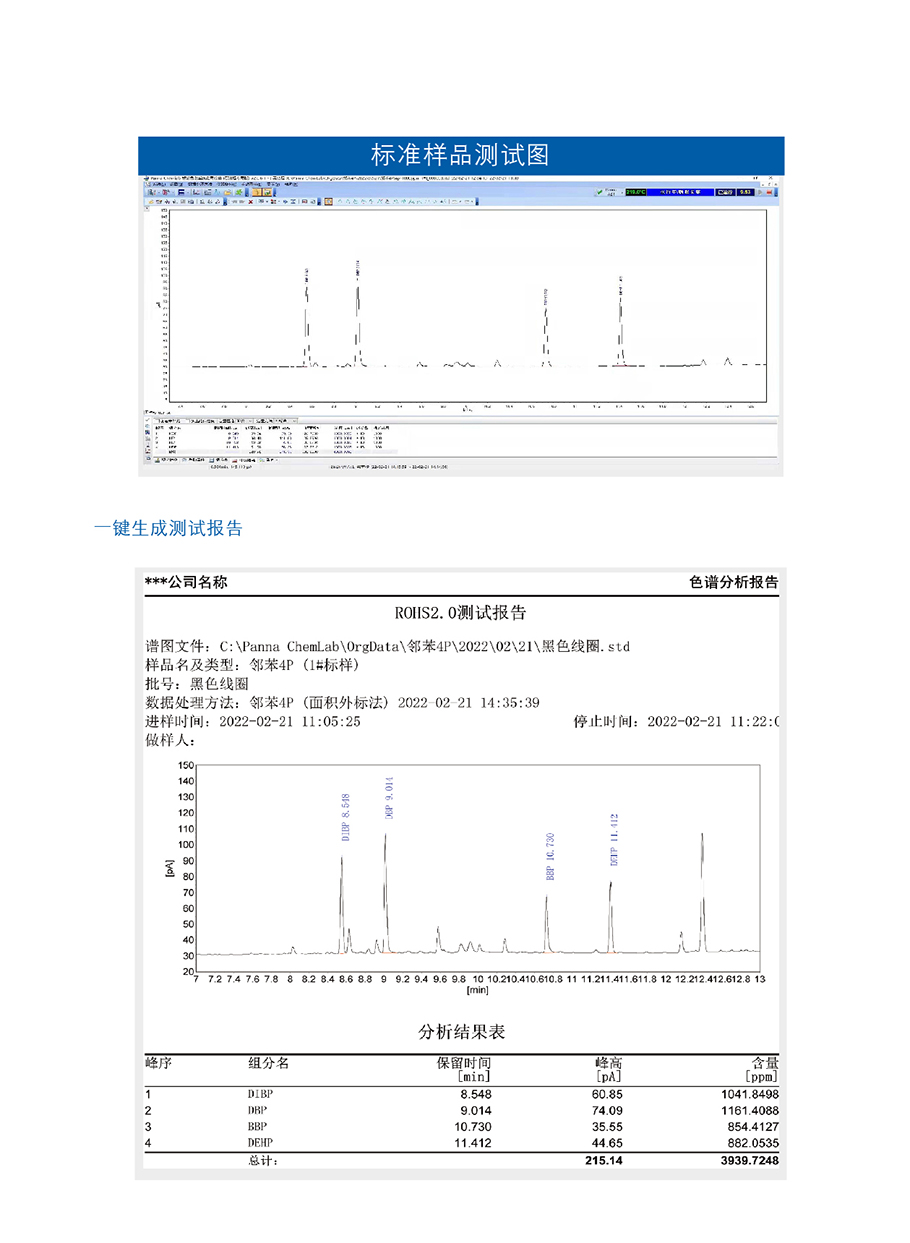 1666574410.jpg 4.jpg