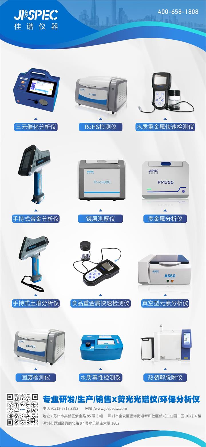 1677206487.jpg 微信圖片_20230223145211.jpg