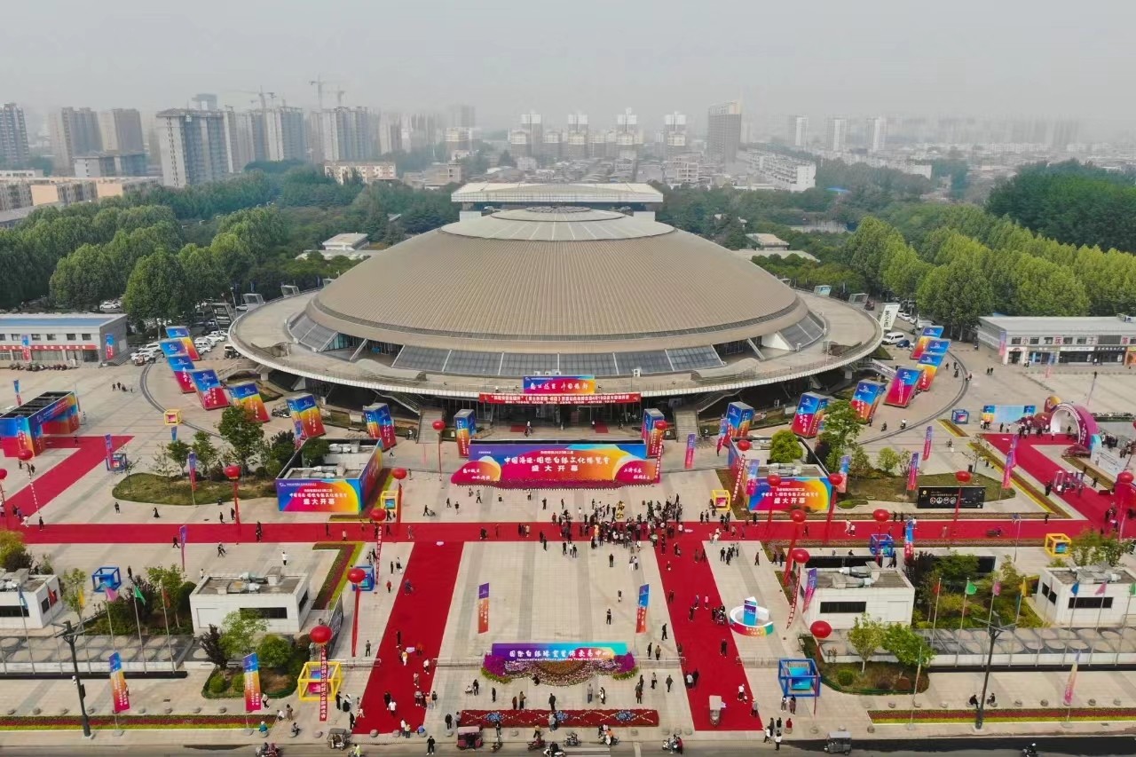 1682211315.jpg 微信圖片_20230420131352.jpg