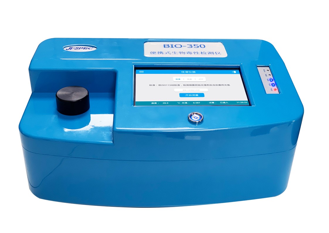 1685941783.jpg 微信圖片_20230419111459.jpg