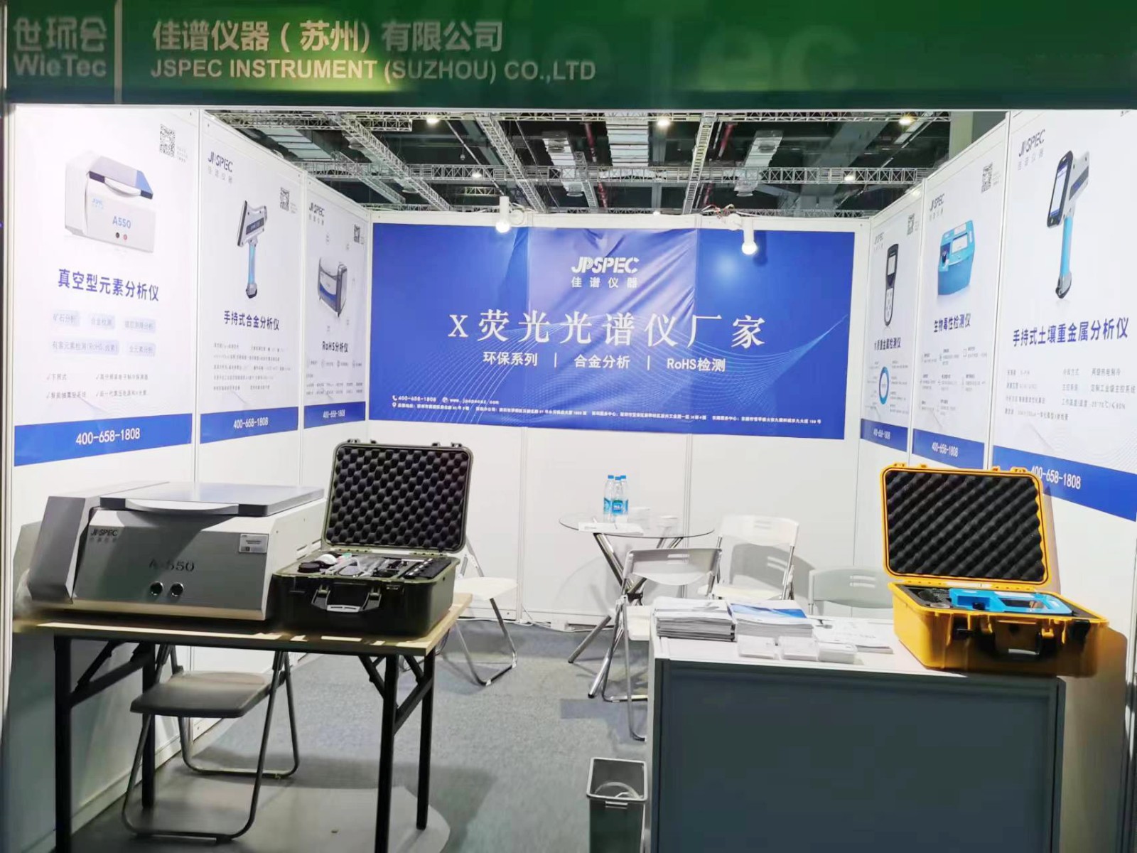 1685942086.jpg 微信圖片_20230605112542.jpg