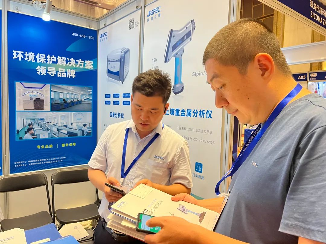 1686894112.jpg 1.jpg