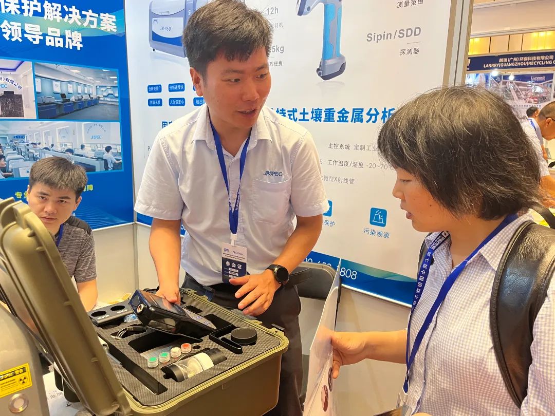 1686894136.jpg 3.jpg