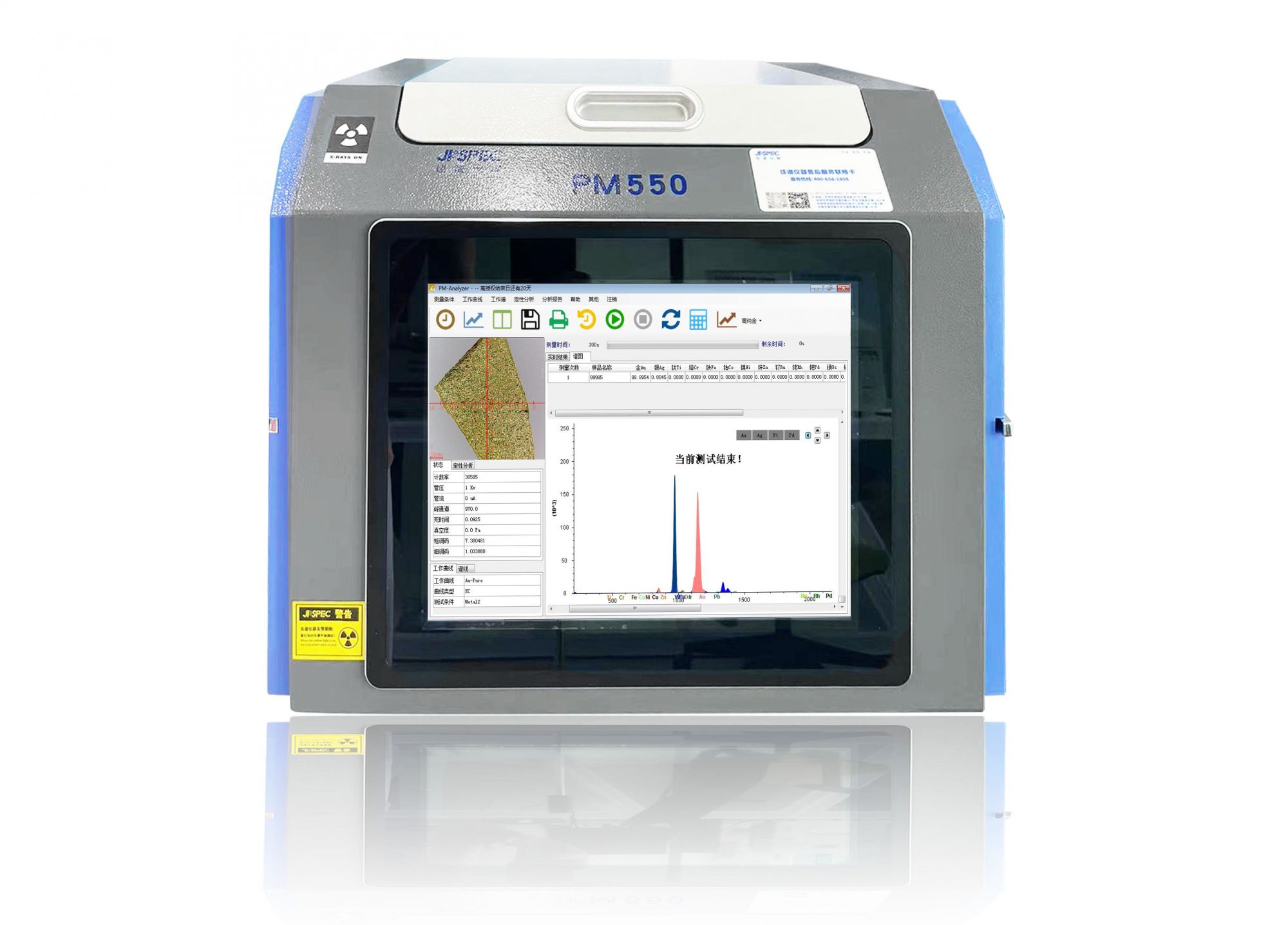 1691719563.jpg 64d490a083e3d.jpg