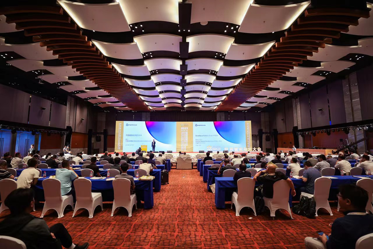 1693898385.jpg 微信圖片_20230905133615.jpg