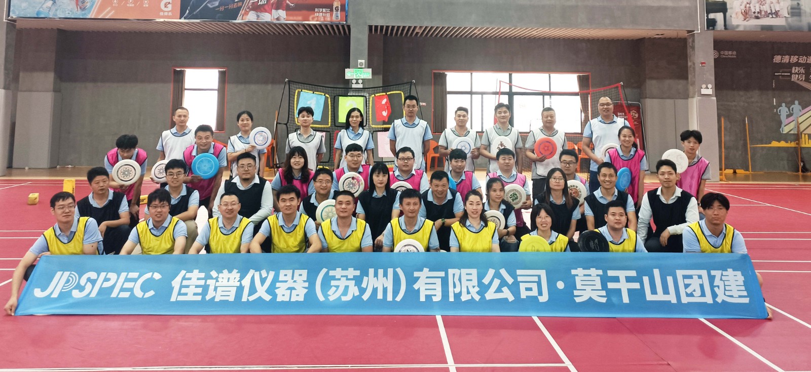 1695778653.jpg 微信圖片_20230927091532_看圖王.jpg