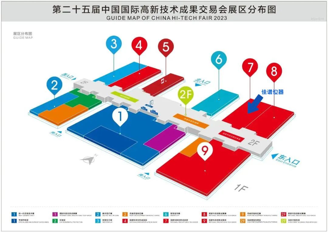 1700204225.jpg 640 (4).jpg