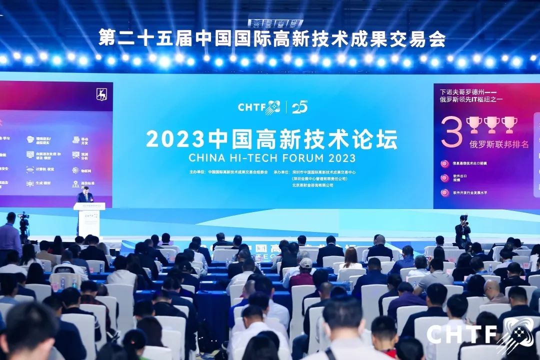 1700456877.jpg 640.jpg