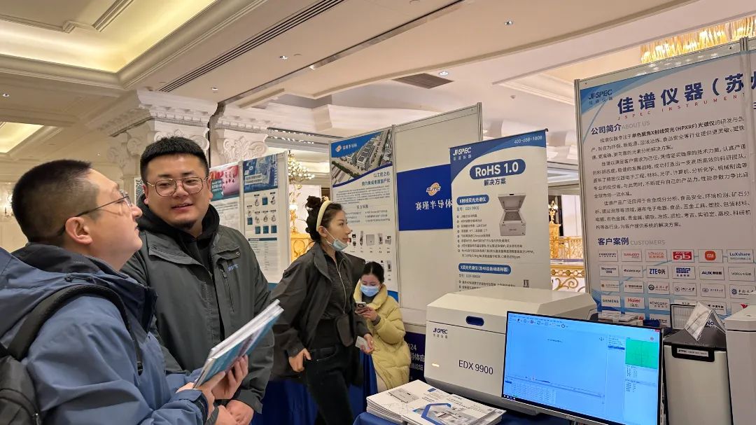 1705300863.jpg 640 (2).jpg