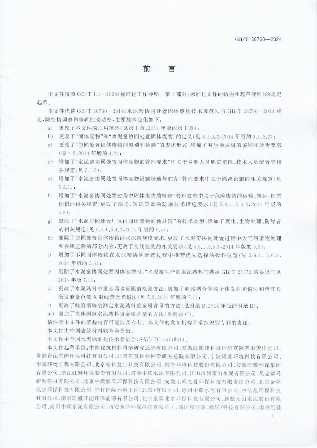 1713400567.jpg 640.webp (1).jpg