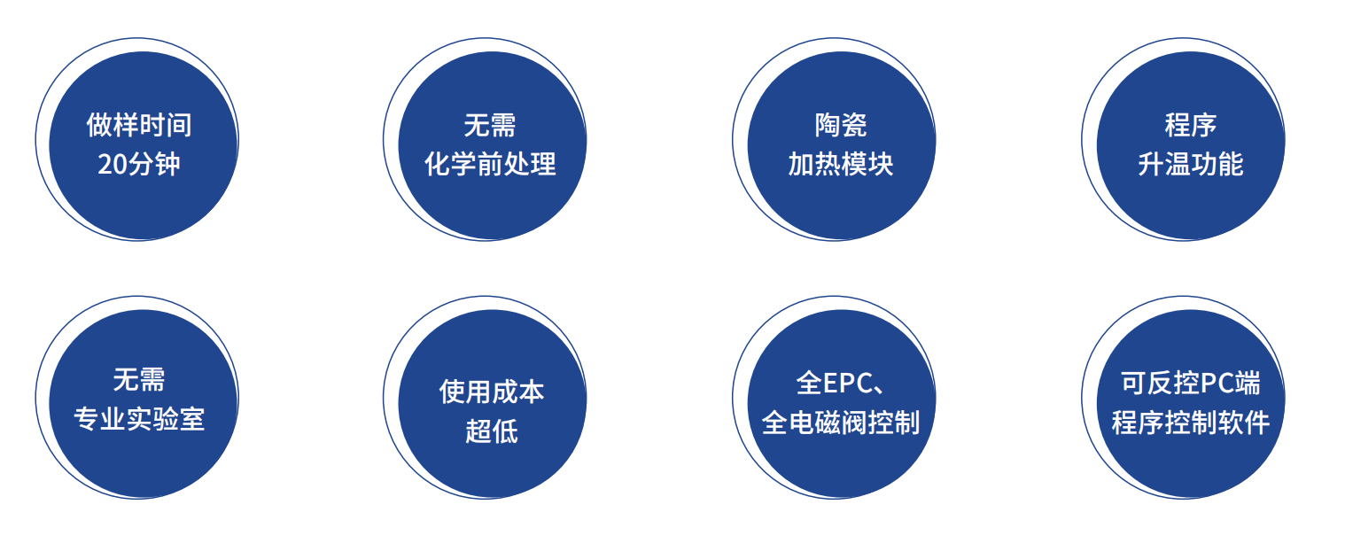 1718341660.png 微信截圖_20240613104410.png