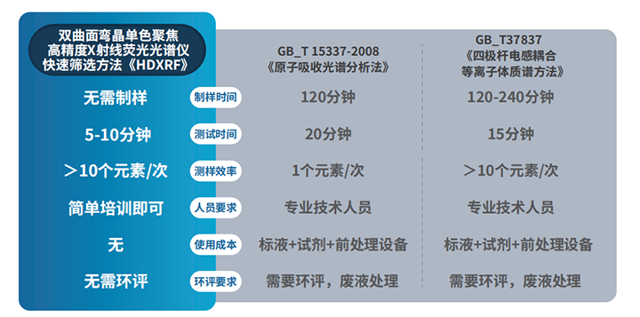 1720751222.png 350.png