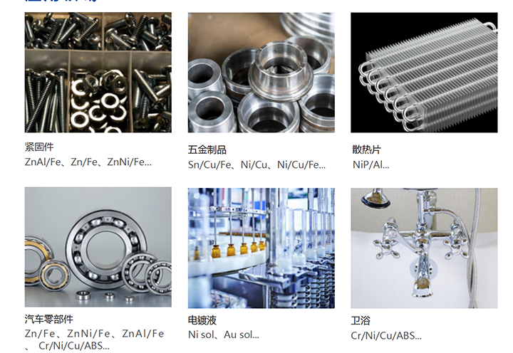 1726281308.png T300V實(shí)用性能膜厚儀2024.09.png