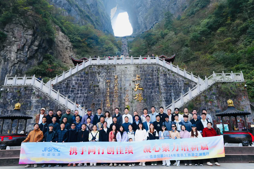 1730855116.png 640.webp (16).png