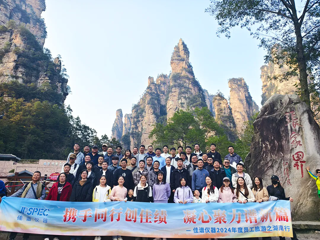 1730855452.png 640.webp (18).png