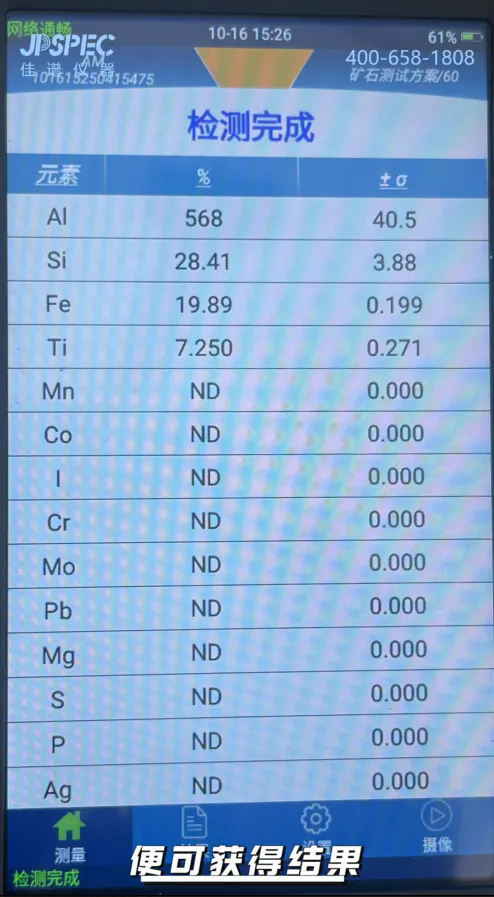 1734054036.png 640 (1).webp.png