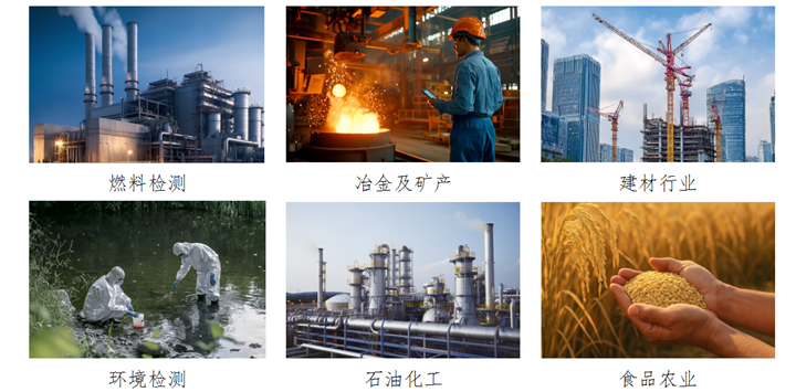 1756172840.png PL450測硫儀_01_看圖王.png