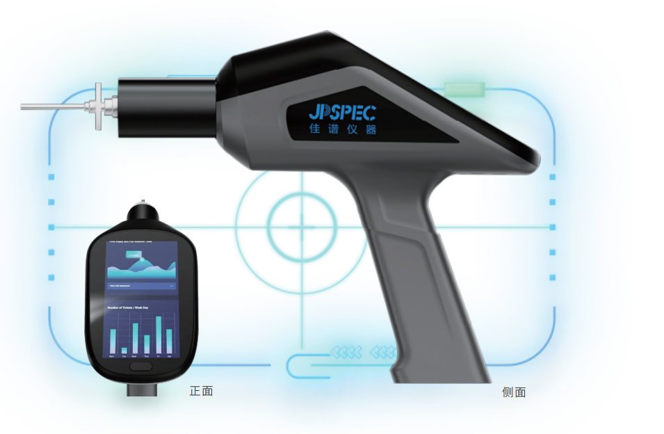 1758864625.png 微信截圖_20250923114234.png